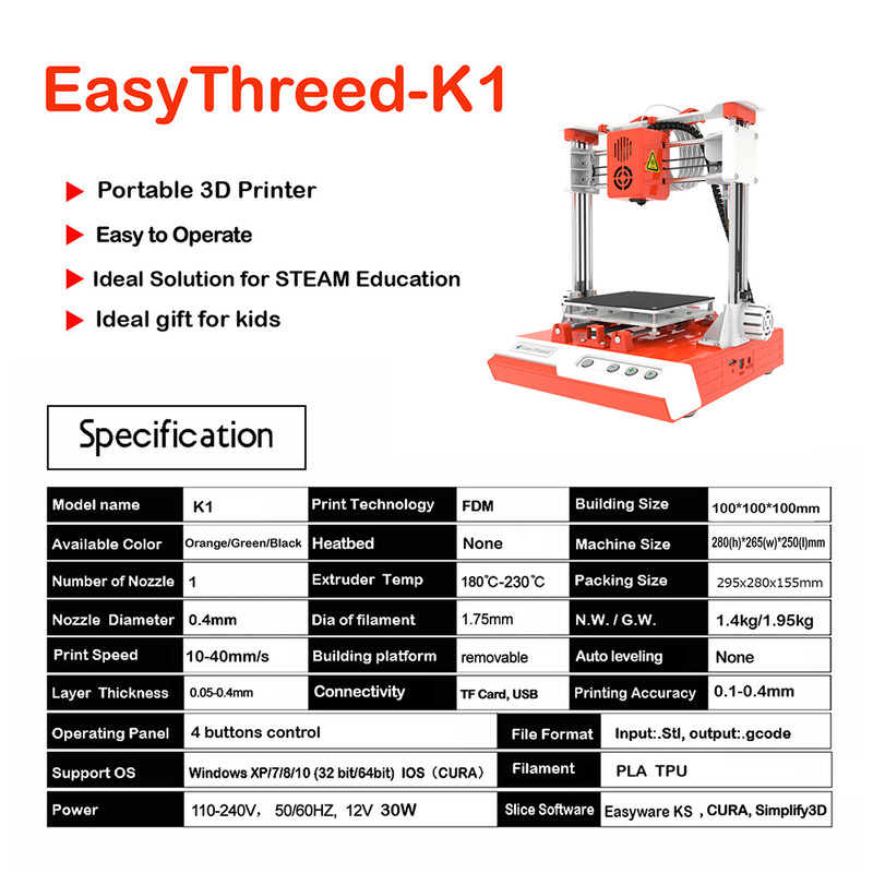 پرینتر سه بعدی مدل Easythreed K1