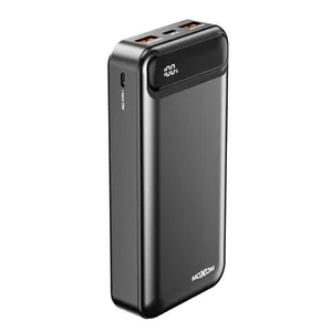 شارژر همراه موکسوم مدل MX-PB43 ظرفیت 20000 میلی‌آمپر ساعت