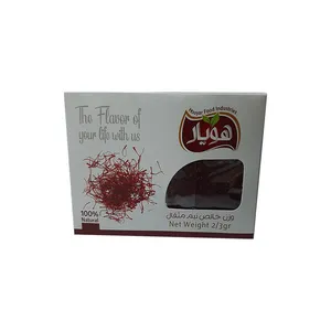 زعفران سرگل هویار  - 2.304 گرم