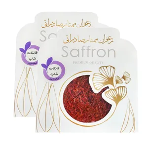 زعفران نگین قائنات شاپ - 1 مثقال بسته 2 عددی