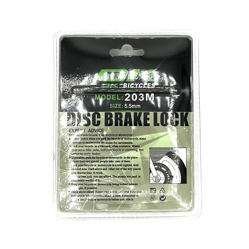 قفل دیسکی کد 995