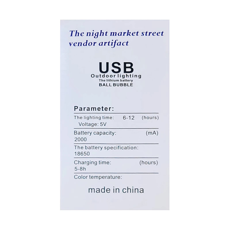 لامپ اضطراری 20 وات مدل شارژی کد MAB-20