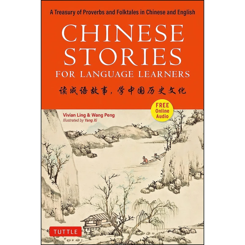 کتاب Chinese Stories for Language Learners اثر جمعي از نويسندگان انتشارات Tuttle Publishing