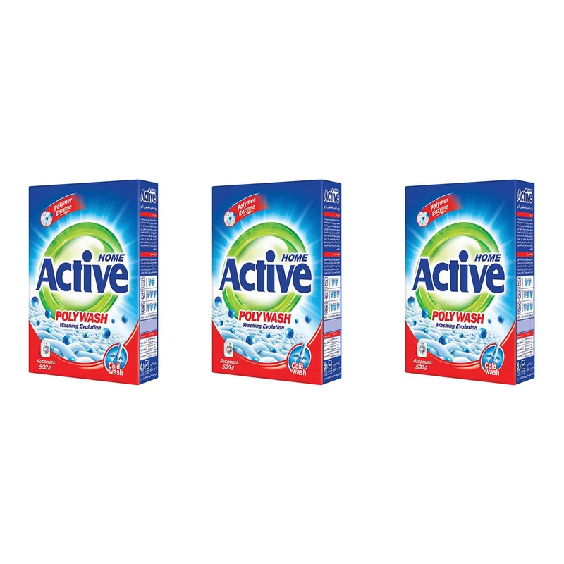 پودر رختشویی ماشین اکتیو کد 005 وزن 500 گرم مجموعه 3عددی