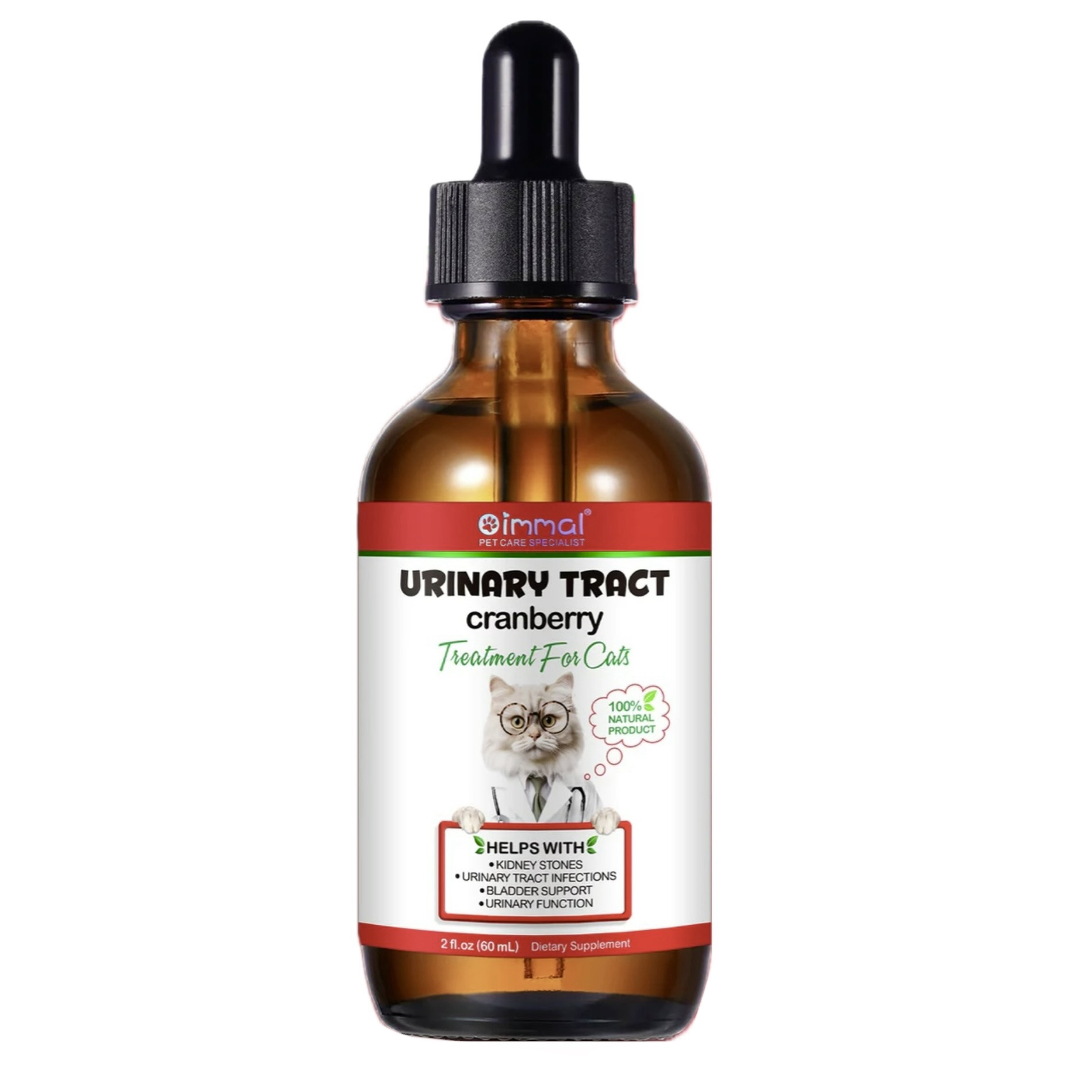 قطره مکمل گربه اویمال مدل مولتی ویتامین کد 005 حجم 60 میلی لیتر