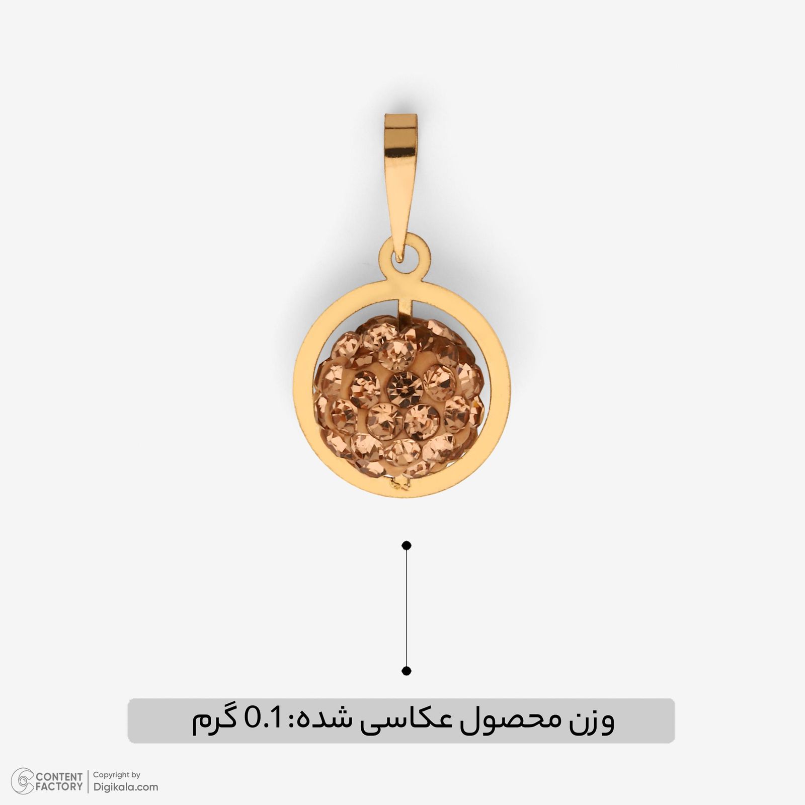 آویز گردنبند طلا 18 عیار زنانه حافا گلد طرح گوی کد a013 -  - 3