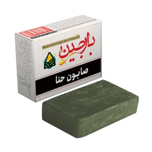 صابون شستشو بارجین مدل بایوپرس حنا وزن 85 گرم