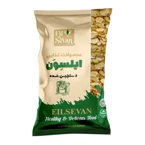 لپه باقلا ایلسون - 700 گرم