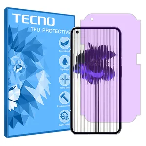 Tecno Eye Care model anti-purple screen protector suitable for Nothing Phone 1 mobile phone