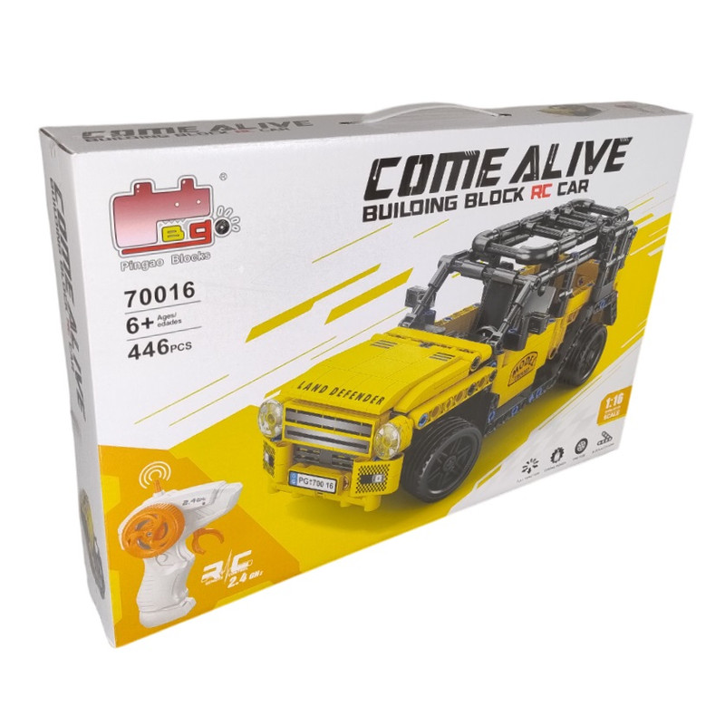 ساختنی مدل ماشین کنترلی طرح لندرور دیفندر