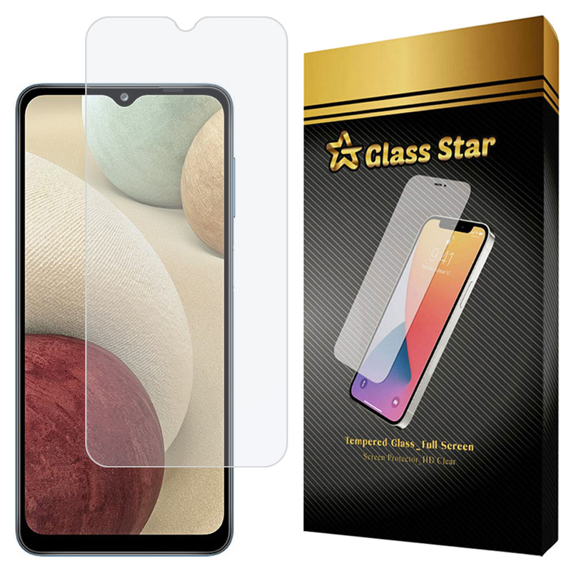 محافظ صفحه نمایش گلس استار مدل SIMG20 مناسب برای گوشی موبایل سایفر C10