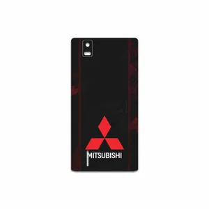 MAHOOT Mitsubishi Motor Cover Sticker for Huawei Ascend P2