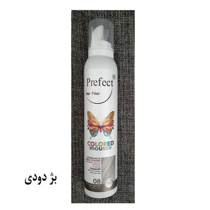 موس مو پرفکت هیر فیلر شماره 08 حجم 150 میلی لیتر رنگ بژ دودی