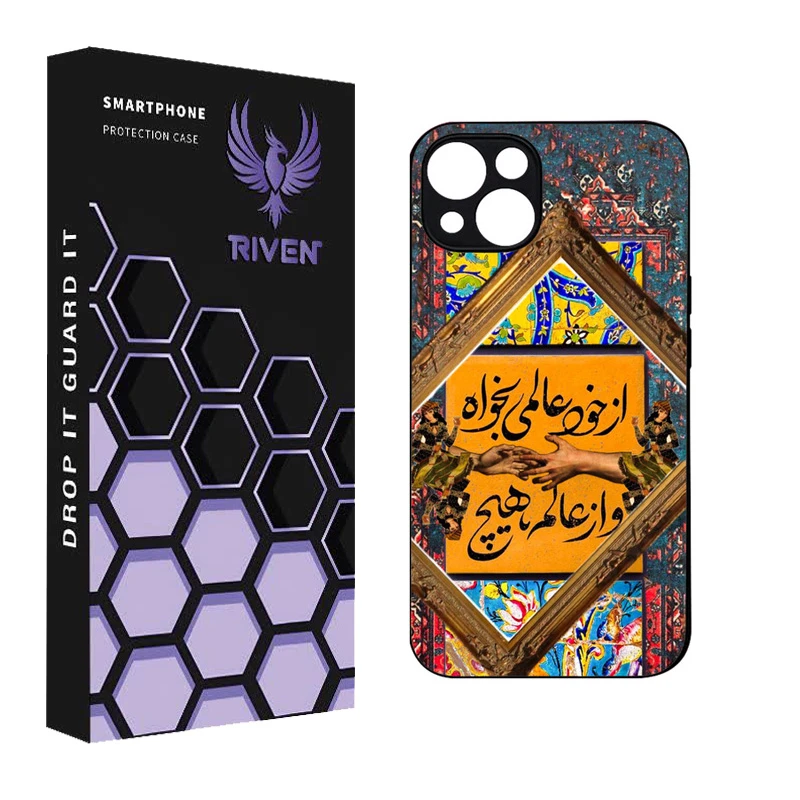 کاور ریون طرح فانتزی مدل RI3-13 مناسب برای گوشی موبایل اپل IPHONE 14