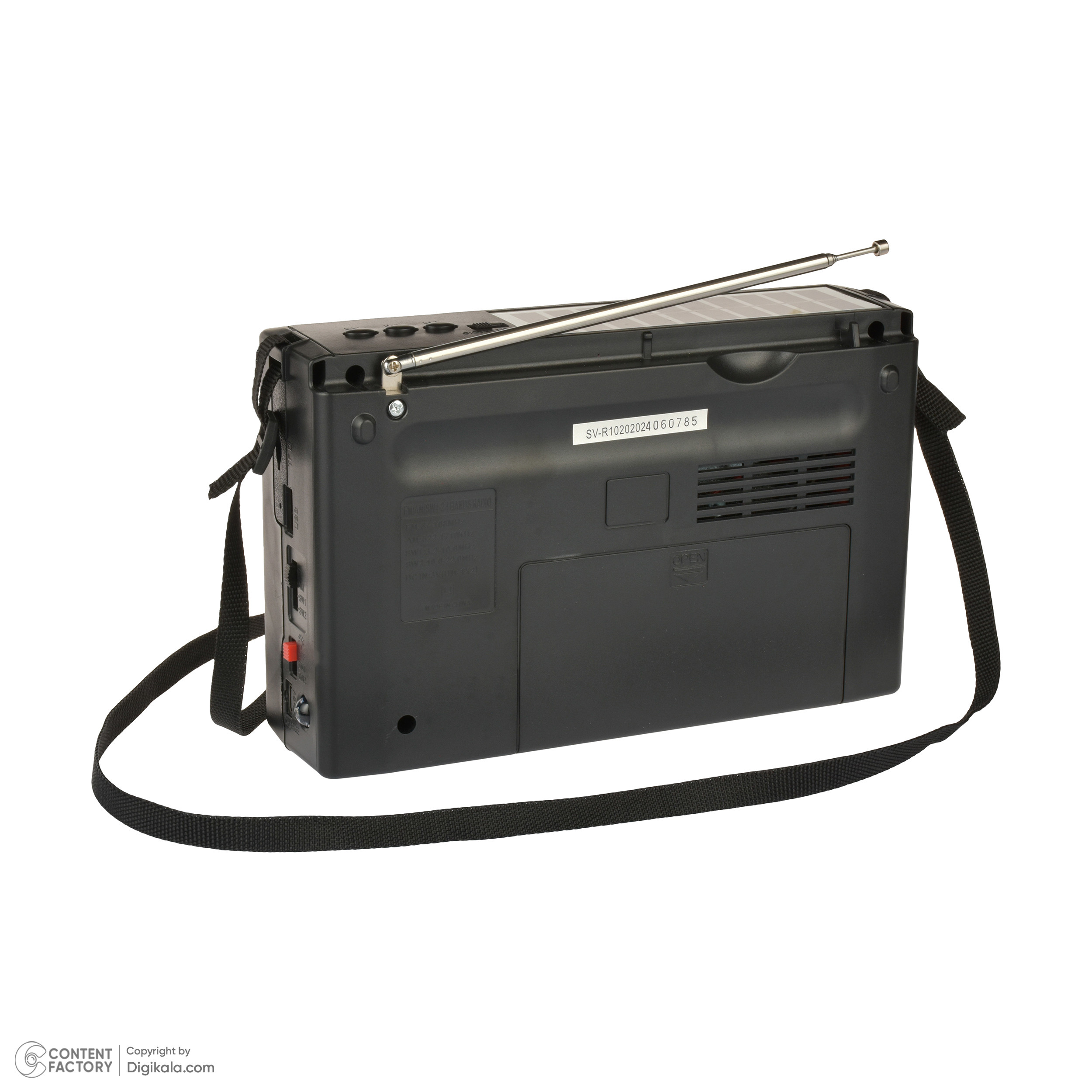 رادیو ساووی مدل SV-1020BT رادیو ساووی مدل SV-1020BT
