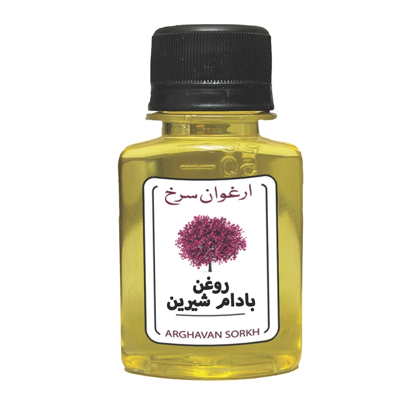 روغن بادام شیرین ارغوان سرخ کد 05 وزن 60 میلی لیتر