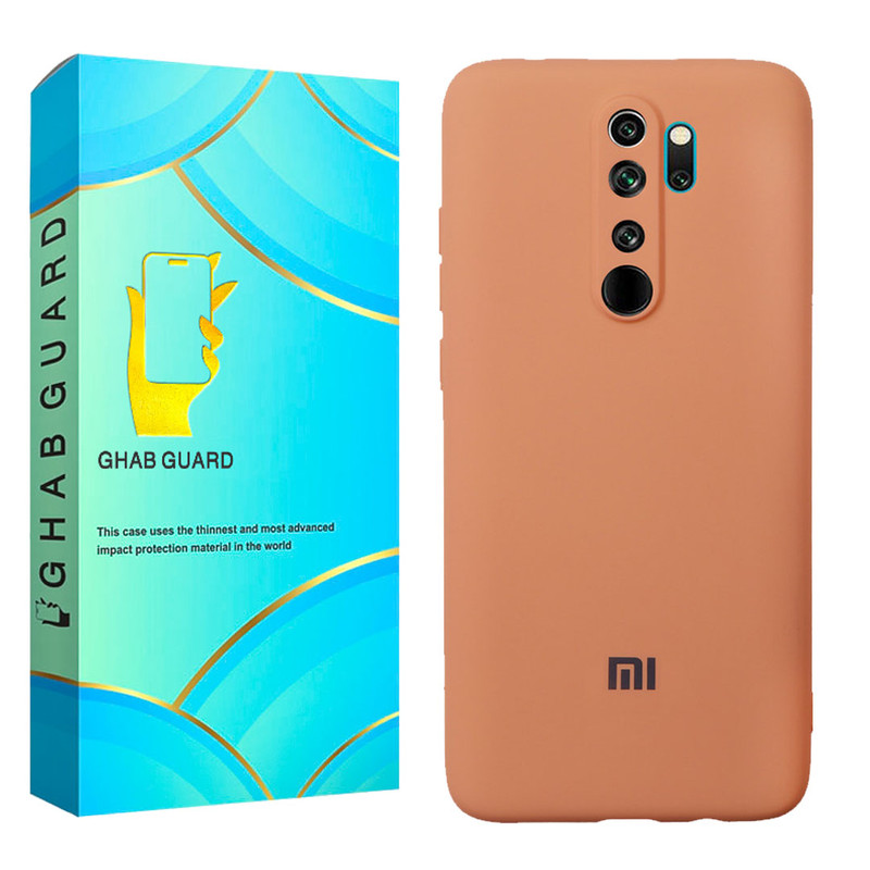 کاور قاب گارد مدل SILICMIDG مناسب برای گوشی موبایل شیائومی Redmi 9