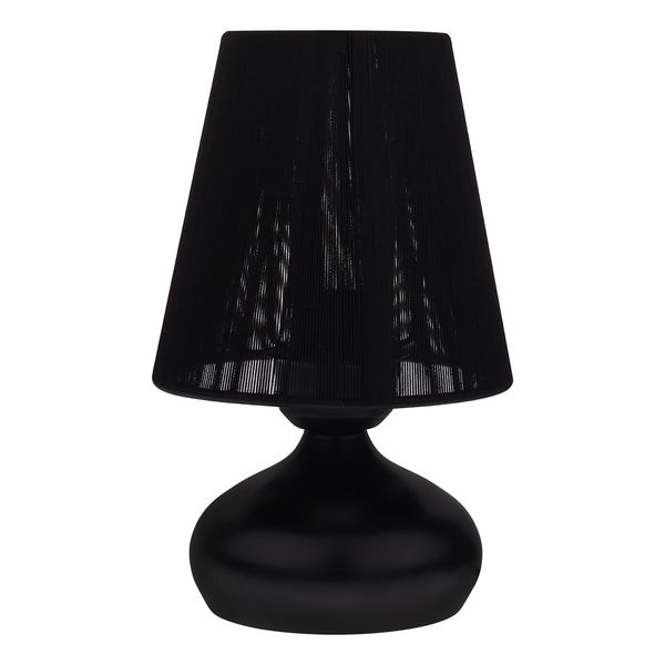 آباژور رومیزی مدل N5