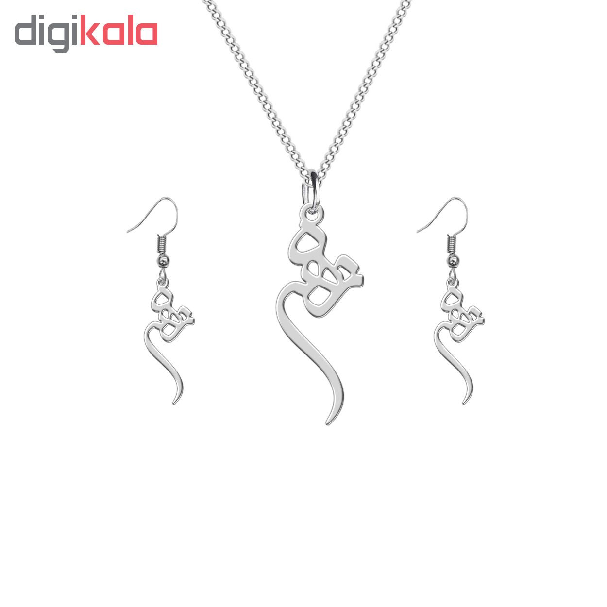 نیم ست نقره ترمه 1 طرح زهره کد L596