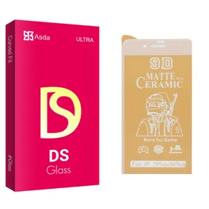 Asda DS glass Ceramics Screen Protector For Apple iphone 7 / 8P