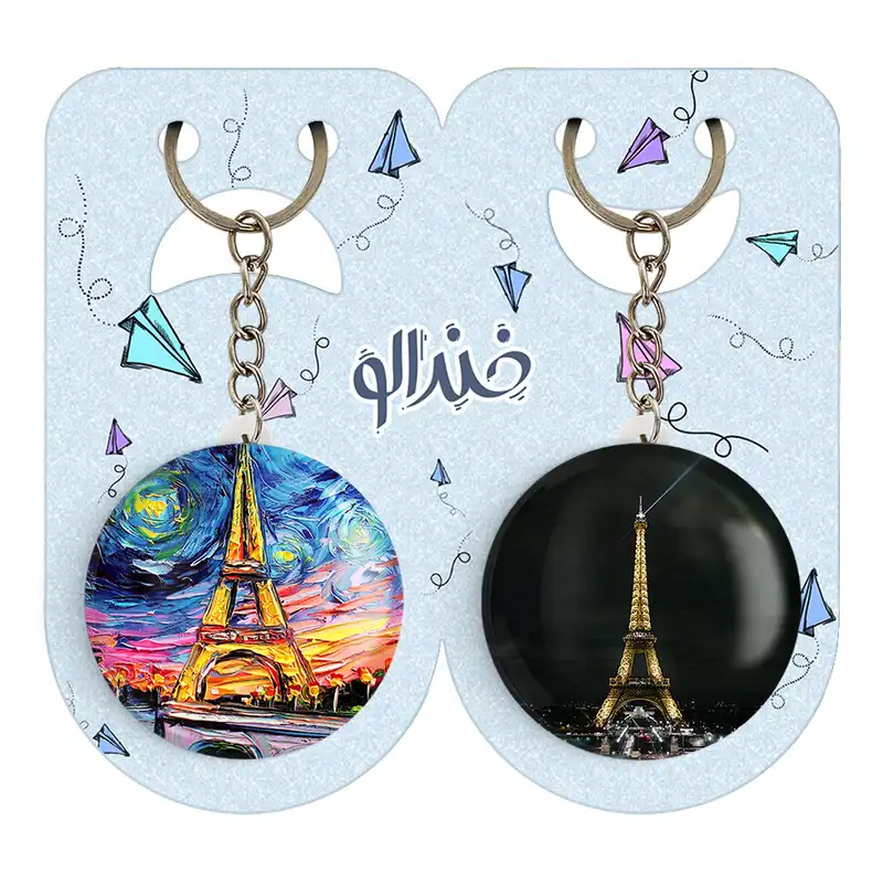 جاکلیدی خندالو مدل برج ایفل کد 2076320760 مجموعه 2 عددی