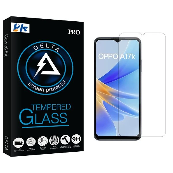 محافظ صفحه نمایش پی کی مدل Delta مناسب برای گوشی موبایل اوپو A17k