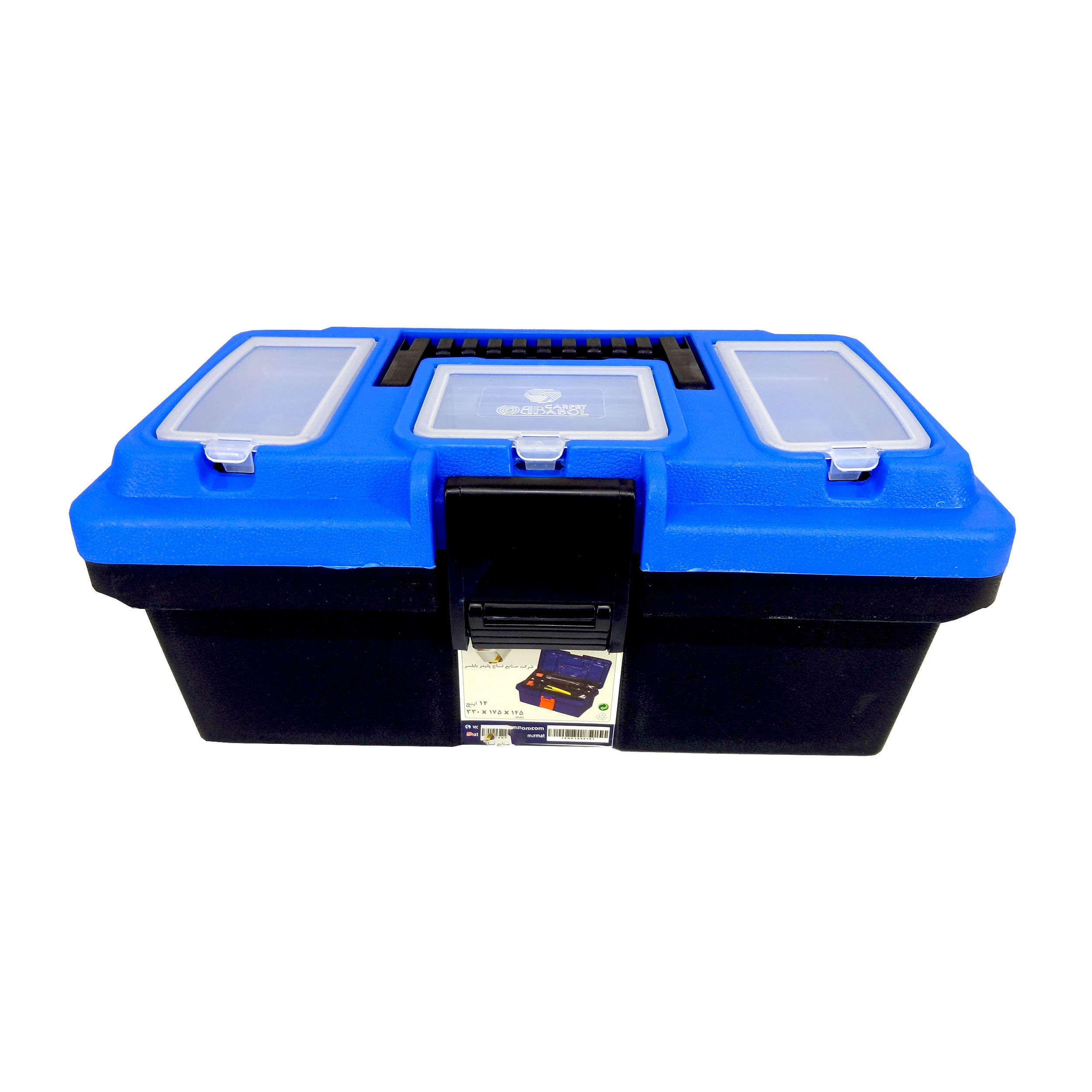 جعبه ابزار بابل کارپت مدل bab14 جعبه ابزار بابل کارپت مدل bab14