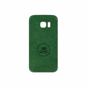 MAHOOT GL-MAH Cover Sticker for Samsung Galaxy S7