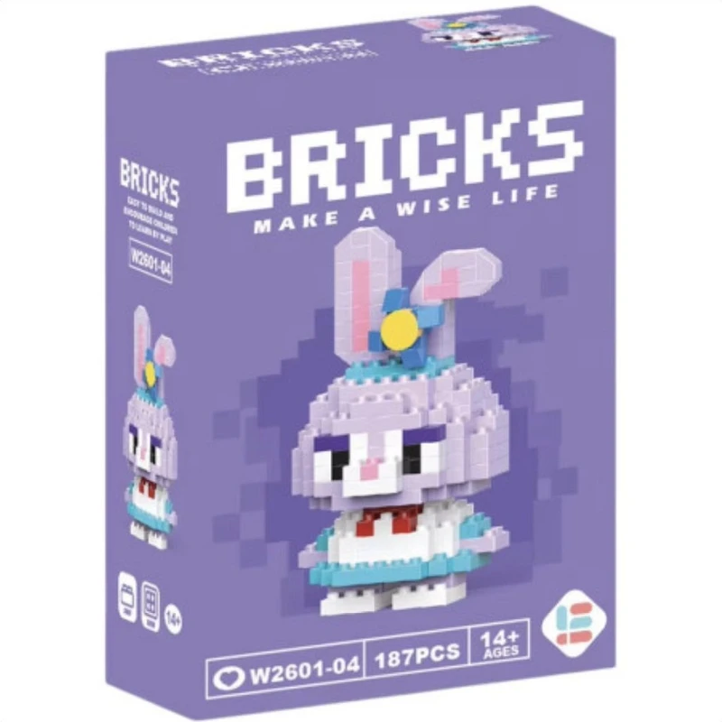 ساختنی 170 تکه بریکس مدل خرگوش کوچولو