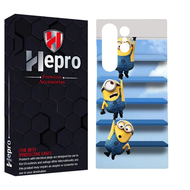 کاور هپرو مدل MC مناسب برای گوشی موبایل سامسونگ GALAXY S23 ULTRA