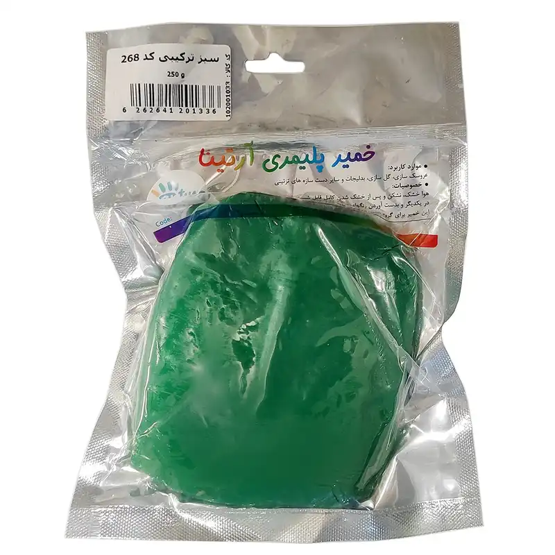 خمیر مجسمهسازی آرتینا مدل پلیمری کد 268-Sbz