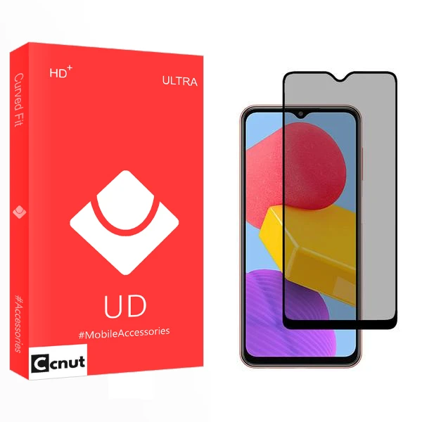 محافظ صفحه نمایش حریم شخصی کوکونات مدل UD مناسب برای گوشی موبایل سامسونگ Galaxy F13