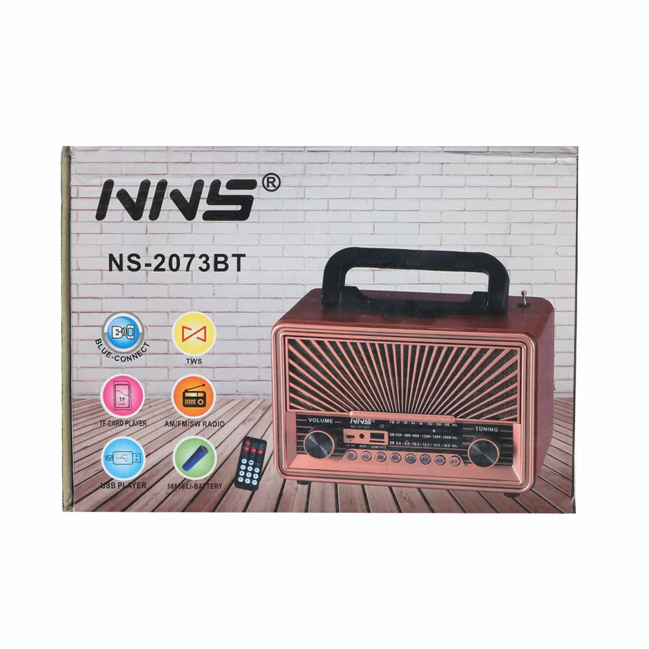 رادیو ان ان اس کد NS-2073BT