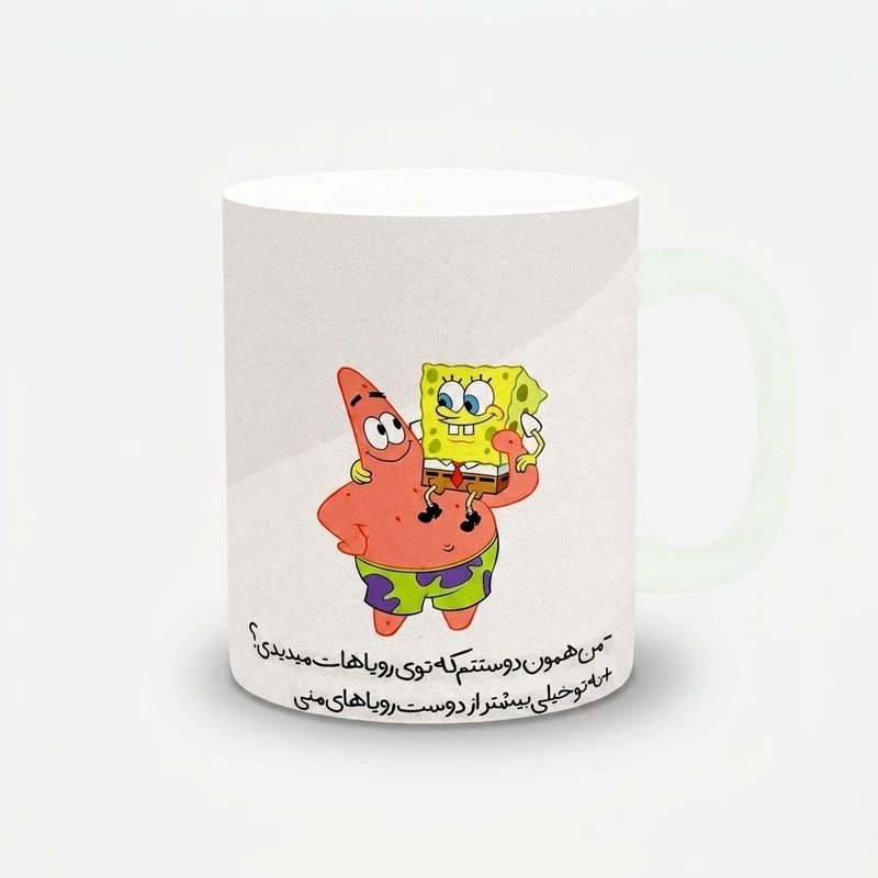 ماگ طرح رفیق مدل باب اسفنجی و پاتریک کد 638