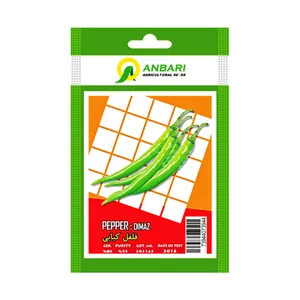 بذر فلفل کبابی بذر عنبری کد BZA-063