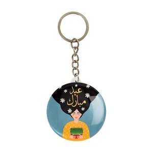 جاکلیدی خندالو مدل نوروز کد 25571