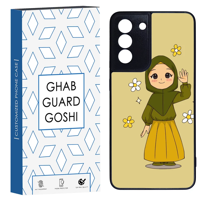 کاور قاب گارد گوشی کد TPU-132 مناسب برای گوشی موبایل سامسونگ Galaxy S21 fe