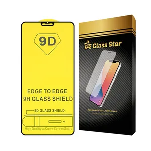 محافظ صفحه نمایش گلس استار مدل FULLGS مناسب برای گوشی موبایل شیائومی  Mi 8 Lite