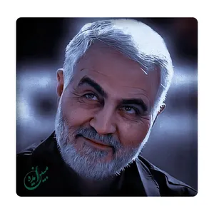کاشی مبین ایده مدل حاج قاسم سلیمانی km10 کد 753