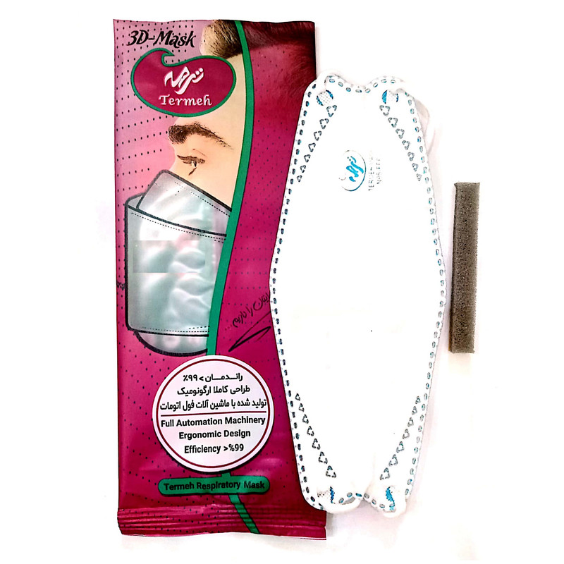 ماسک تنفسی سه بعدی ترمه مدل 5 لایه بسته 5 عددی ماسک تنفسی سه بعدی ترمه مدل 5 لایه بسته 5 عددی