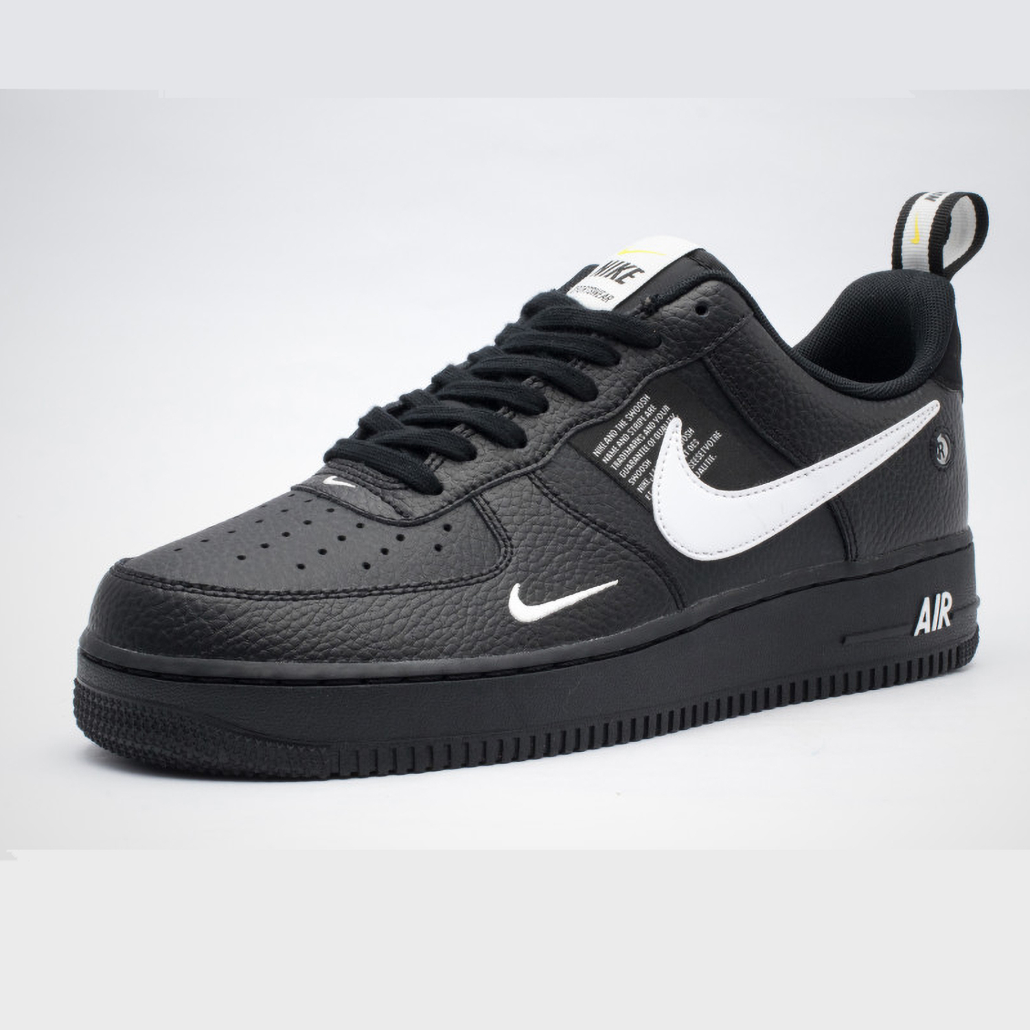 Utility air clearance force 1 low