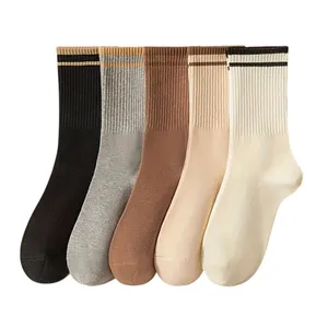 جوراب ساق بلند مدل اسپرت خط دار بسته 5 عددی