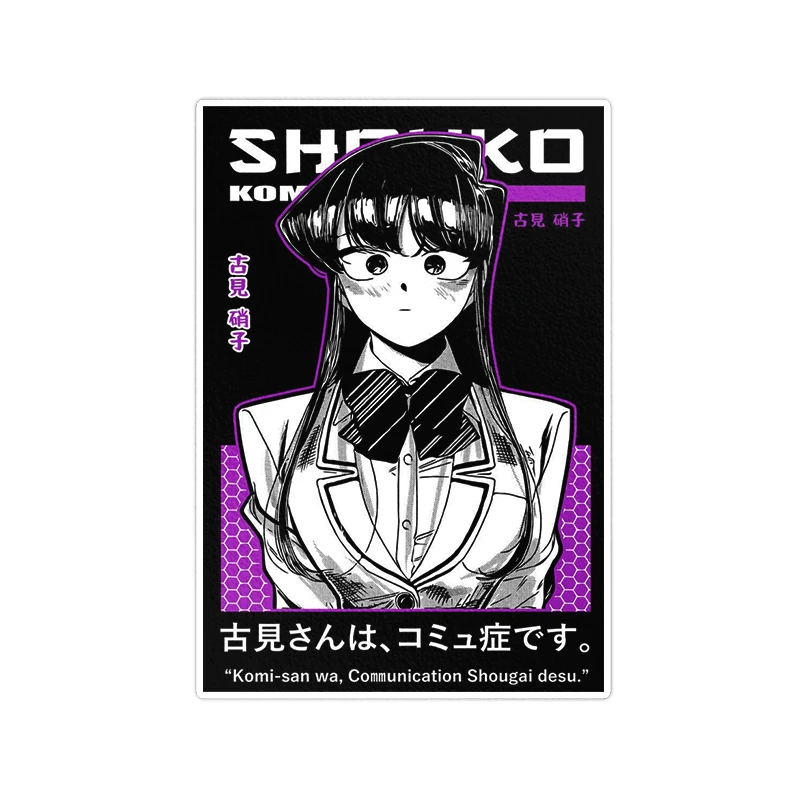     استیکر لپ تاپ ماسا دیزاین طرح ANIME مدل STKA00316
