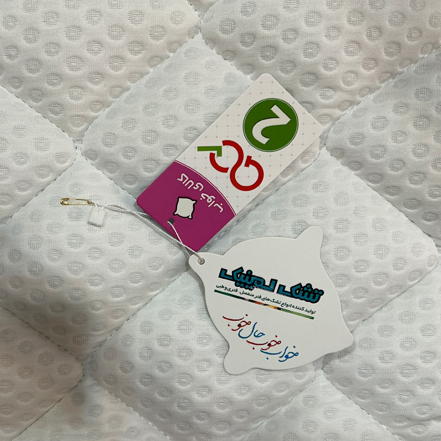 محافظ تشک لمینیک مدل الارز دونفره سایز 160×200 سانتی متر