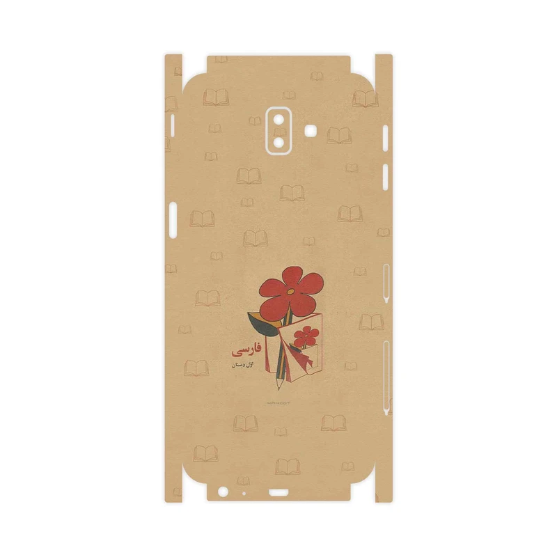 برچسب پوششی ماهوت مدل Persian book Nostalgia-FullSkin مناسب برای گوشی موبایل سامسونگ Galaxy J6 Plus
