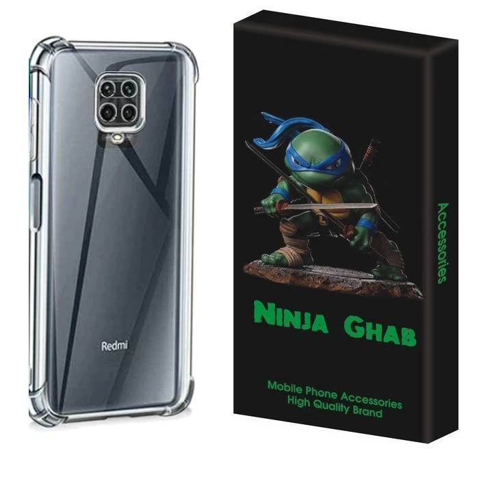  کاور نینجا قاب مدل ژله ای کپسول دار مناسب برای گوشی موبایل شیائومی Redmi Note 9S/Redmi Note 9 Pro 