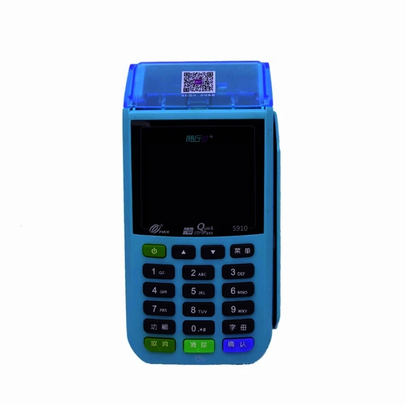 کارتخوان سیار پکس مدل S910 عکس شماره 2