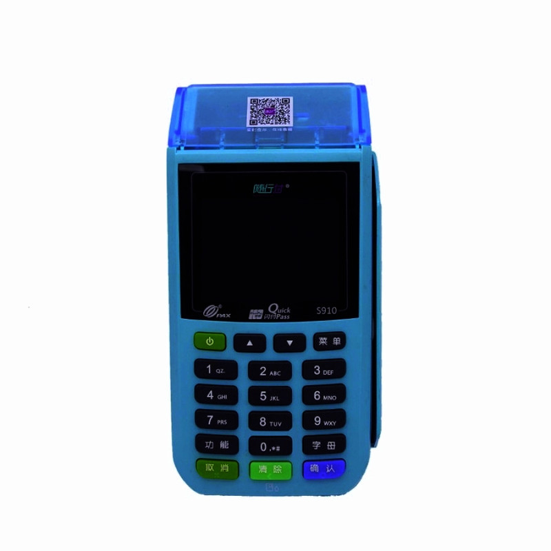 کارتخوان سیار پکس مدل S910