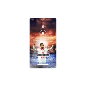 MAHOOT Alireza Jahanbakhsh Cover Sticker for Nokia Lumia 925
