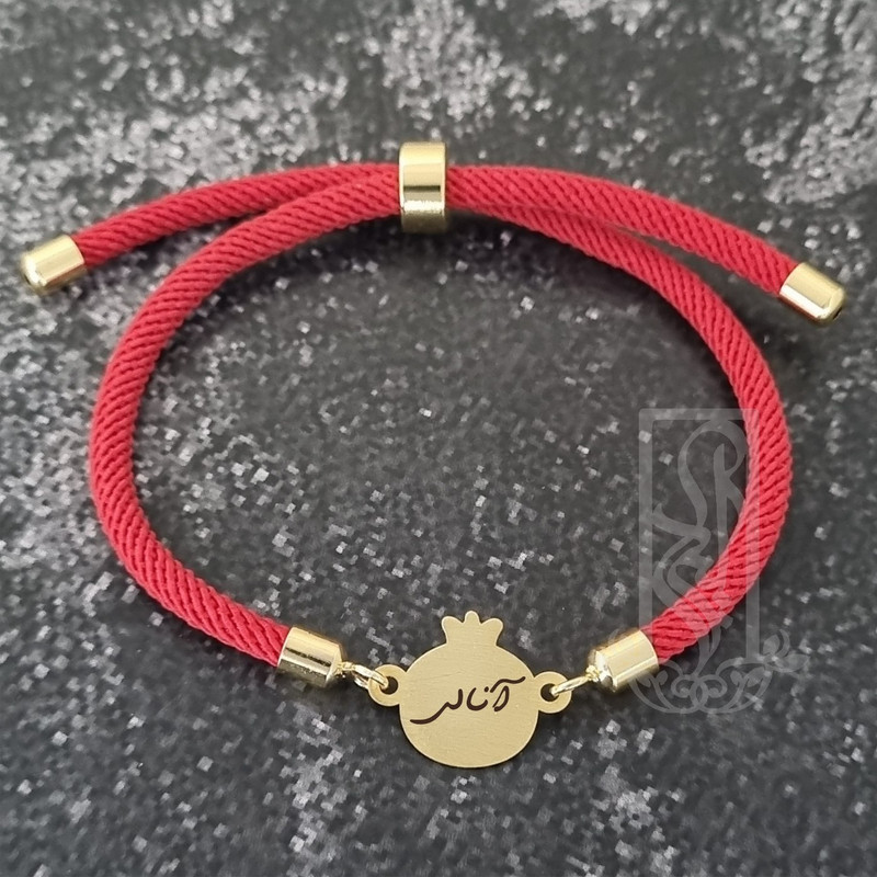 دستبند طلا 18 عیار دخترانه لیردا مدل اسم آنالی nar